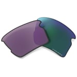 Oakley Flak 2.0 Xl Prizm Lens Grönt CAT3