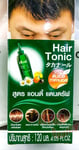 Caring Growth serum Double TAKANAL Anti Dandruff Hair tonic 120ml