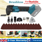 For Makita DTM51Z 18v Brushless Li-ion Multi Cordless Tool Keyless Blade Change 