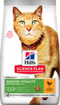 Hill's Science Plan Feline Senior Vitality Chicken & Rice 1,5 kg