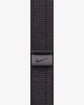 45mm Game Royal/Orange Nike Sport Loop