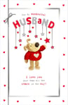 Boofle Wonderful Husband Valentine's Day Greeting Card Cute Valentines Cards