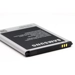Batterie S3 mini Samsung EB-F1M7FLU