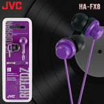 JVC RIPTIDE HA-FX8 In-Ear Headphones Violet iPhone iPod iPad Compatible