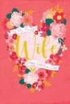 Wife Valentine's Day Card For My Beautiful Happy Wife