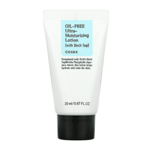 COSRX Oil-Free Ultra Moisturizing Lotion 20ml