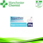 Bepanthen Ointment - 100g