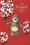 Husband Valentine's Day Card & Envelope - Bear with Red Glitter Hearts 9x6"