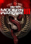 Call of Duty: Modern Warfare III - 2 Hours Double XP Boost (PC/PSN/Xbox Live) Official Website Key GLOBAL