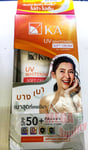 KA UV Bright Soft Cream Oil Control SPF50 Pollution Filter Cover All UV 30ml.
