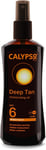 Calypso Deep Tanning Oil Spray SPF6 Monoi Tahiti