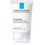 La Roche-Posay Toleriane Double Repair face moisturiser 100ml boxed