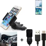 For Samsung Galaxy S20+ SD865 + CHARGER Mount holder for Car radio cd bracket