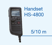 HS-4800 Förlängningskabel 5 Meter