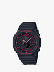 Casio Men's G-Shock Date Solar Resin Strap Watch