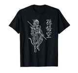 Sun Wukong Monkey King Top T-Shirt Chinese Character Letters T-Shirt