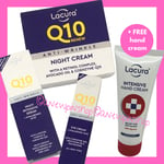 LACURA Q10 Night Cream Serum Eye Cream Skin Care Bundle + FREE Hand Cream Aldi