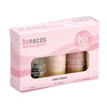 benecos Nude Obsession Nail Gift Set - 3 x 5ml