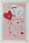 Wonderful Wife Valentine's Day Card Lovely Verse