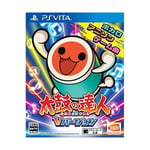 Taiko no Takumi V version - PS Vita Japan FS