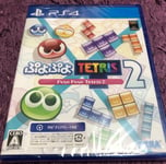 Puyo Tetris 2 Sony Playstation 4 PS4 Japan ver Brand New & Factory sealed
