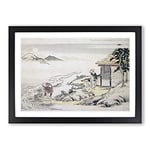 Big Box Art Full Moon at The Harvest by Kitagawa Utamaro Framed Wall Art Picture Print Ready to Hang, Black A2 (62 x 45 cm)