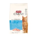 animonda Carny Adult Sterilised Kyckling & kalkon - 1,75 kg
