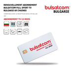 Renouvellement Abonnement Bulsatcom 12 Mois Full Sport TV Bulgarie, 69 Chaines via Antenne Satellite Hellas 39°Est