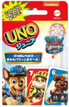 Mattel Game (Uno) Uno Junior Pau Patrol The Movie [3 years old HGD13