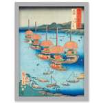 Tsushima, Tenno Festival Owari Province Utagawa Hiroshige Japan Woodblock Artwork Framed Wall Art Print A4