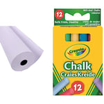 BCreativetolearn White Drawing Paper Roll 20m by 30cm and CRAYOLA Anti-Dust Coloured Chalk - Assorted Colours (Pack of 12) | Smooth Texture Makes Writing & Drawing on Blackboards Easy!