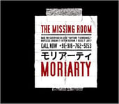 The missing room