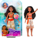 Disney Singing Moana Doll | Officially Licensed New
