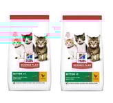 Hills - 2x Catfood - SP Kitten Chicken 7kg - Bundle