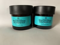 The Body Shop 2 x Himalayan Charcoal Purifying Glow Face Mask 75ml Gift Set New