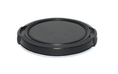 67mm Cap for Nikon 18-140mm, 18-105mm, 16-85mm, 70-300mm VR & others