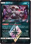 Pokémon - 77/156 - Darkrai - Sl5 - Soleil Et Lune - Ultra Prisme - Holo Rare