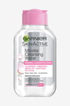 Garnier - Micellar Cleansing Water ALL-IN-1 For Normal & Sensitive Skin - Transparent