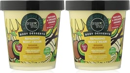 Organic Shop Body Dessert Banana Milkshake Repairing Body Cream, 450 Ml (Pack of