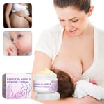 Nipple Cream 60g Repairing Lanolin Nipple For Breastfeeding SLS