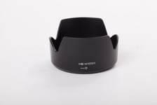 vhbw Pare-soleil compatible avec Nikon 1 Nikkor VR 10-30mm f/3.5-5.6 - Cache, noir, plastique, tulipe