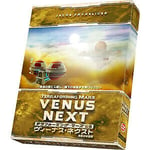 Terraforming Mars Expansion Venus Next, Complete Japanese Version.