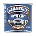 Hammerite Smooth Silver Paint 250ml Metal Direct To Rust Protection Quick-Drying