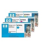 🔥 HP Q7581A/2A/3A (503A) C/M/Y Set - Sealed Boxes (VAT Inc) 🔥