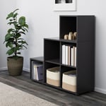 IKEA IKEA LJUNGAN korg, 25x20x20 cm, cm 25x20x20 cm