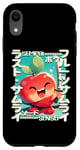 Coque pour iPhone XR Samurai Apple Warrior Old Ukiyo Artwork Sensei Samouraï