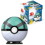 Pokemon 3D Puzzle Pokeballs: Netzball (55 Teile) (US IMPORT) ACC NEW