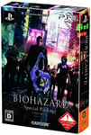 PS3 Biohazard 6 Special Package Resident Evil Japanese ver. w/Tracking# New