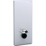 Geberit Monolith Modul for vegghengt toalett, 114 cm - Hvit/Aluminium