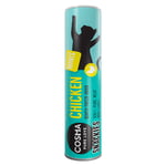 Ekonomipack: Cosma Snackies Minis  - 5 x Kyckling (130 g)